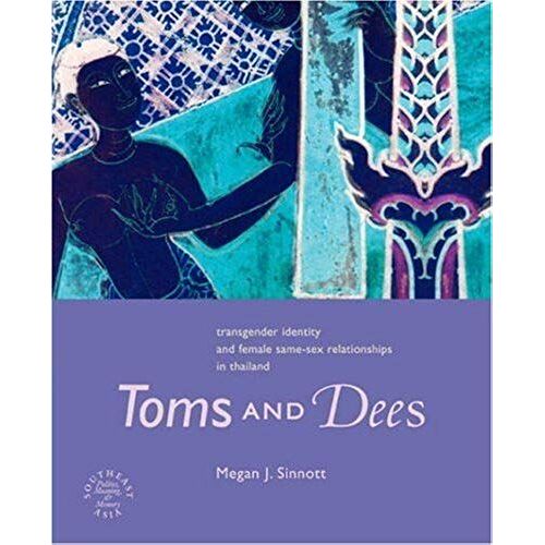 Toms And Dees