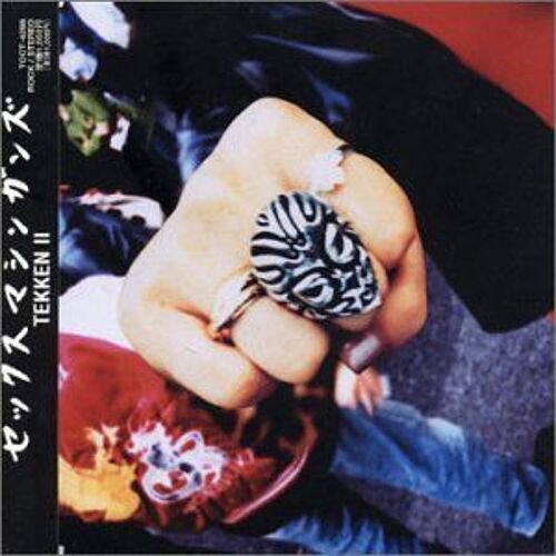 Tekken-Ii