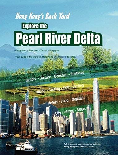 The Pearl River Guide