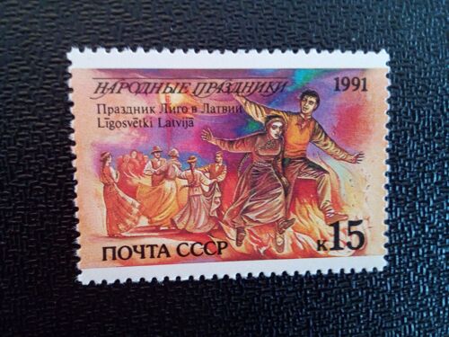 Timbre Russie / Urss Yt 5893 Ligo Holiday, Lettonie 1991 ( 041012 )