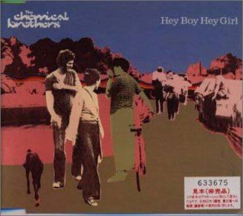 Hey Boy Hey Girl (3 Trax Maxi)