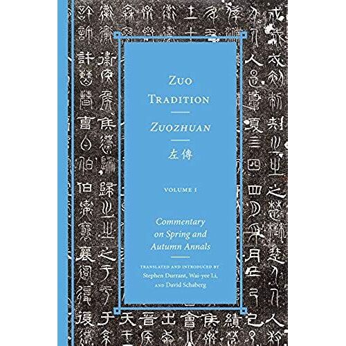 Zuo Tradition / Zuozhuan