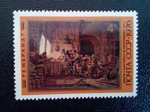 Timbre Russie / Urss Yt 4319 Parabole Des Ouvriers Dans Le Vignoble, 1637 Par Rembrandt 1976 ( 041012 )