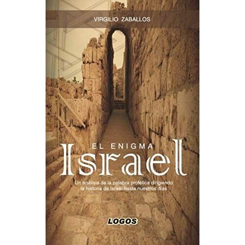 El Enigma Israel