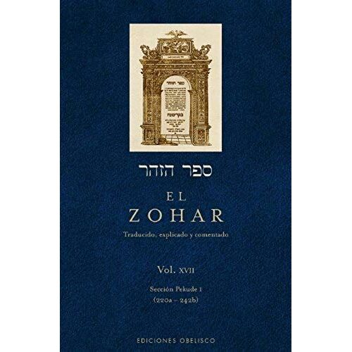 Zohar, El Xvii