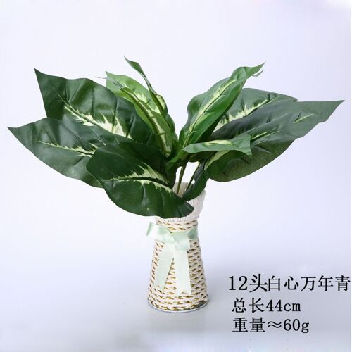 Plantes artificielles à 12 têtes, feuilles de pastèque en plastique vert, fausses fleurs, décoration de mariage maison, décors de Table