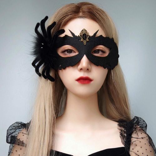 Masques De Cosplay, Couverture Faciale À Lunettes, Tissu Décoratif, Costume D'halloween, Fête, Demi-Visage, Masque À Plumes