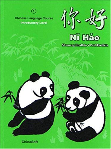 Ni Hao Level 1 Textbook Simplified Character Edition