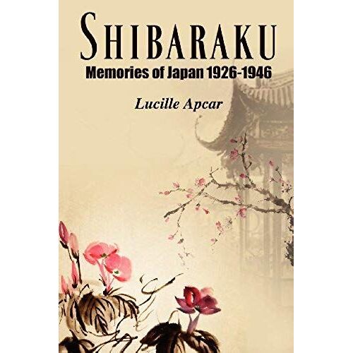 Shibaraku