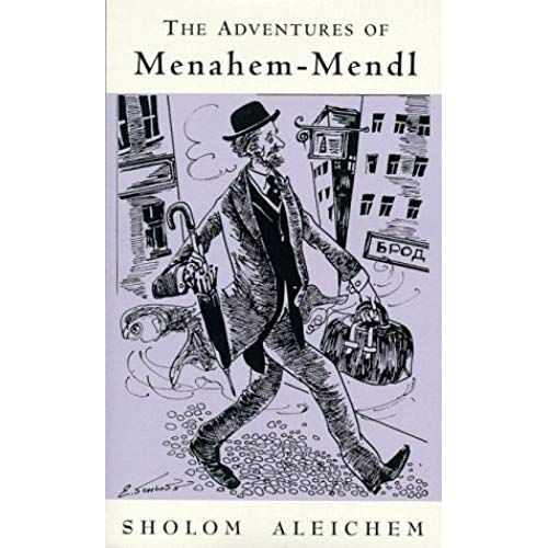 The Adventures Of Menahem-Mendl