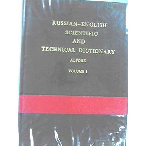 Russian-English Scientific And Technical Dictionary (2 Volumes)