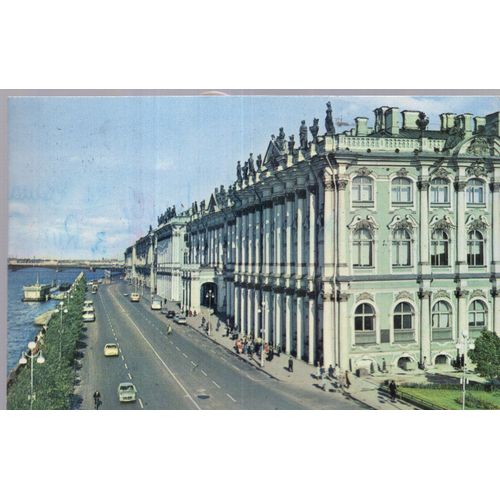 Carte Postale De Léningrad (Russie) L' Ermitage