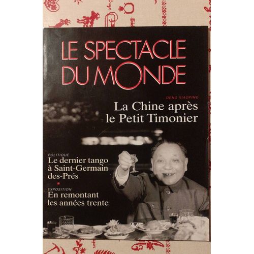 Le Spectacle Du Monde N°420 Mars 1997