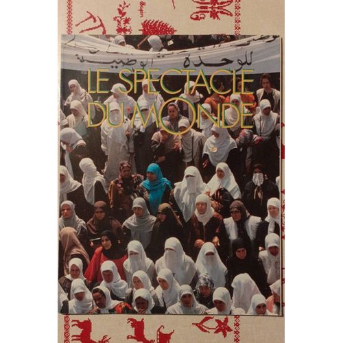 Le Spectacle Du Monde N°404 Novembre 1995