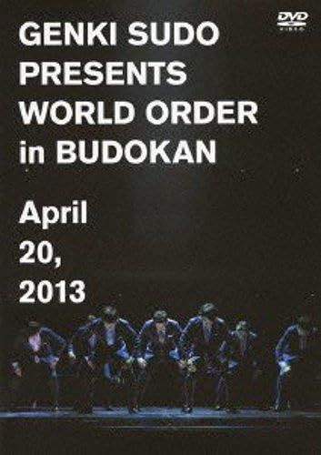 World Order - Sudo Genki Presents World Order In Budokan [Japan Dvd] Pcbp-52249