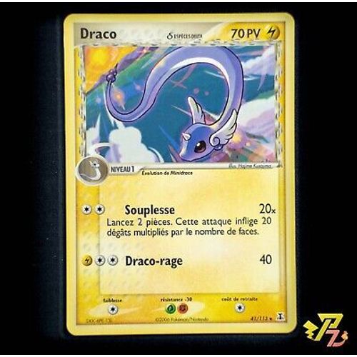 Carte Pokemon Draco