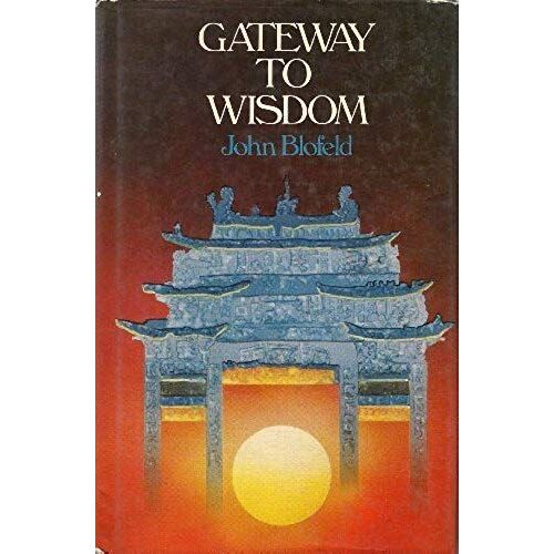 Gateway To Wisdom (English, Chinese And Sanskrit Edition)