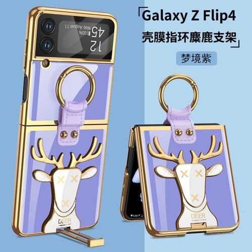 Coque pour samsung Z flip4 Violet elk ring stand shell