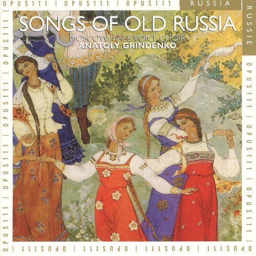 Chants Traditionnels De L'ancienne Russie
