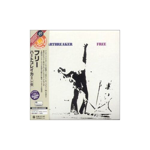Heartbreaker+6 (Japan)