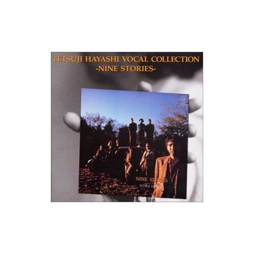 Vocal Collection-9 Stories-