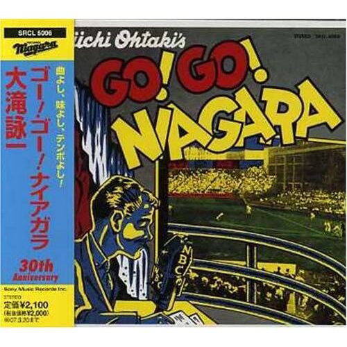 Go! Go! Niagara 30th Anniv.Edi