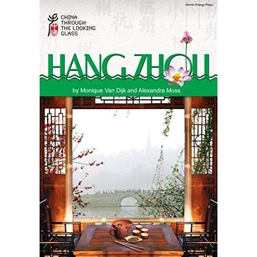 Hangzhou (China Through The Looking Glass)