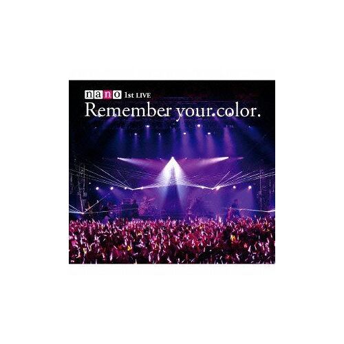 Remember Your Color