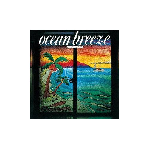 Ocean Breeze