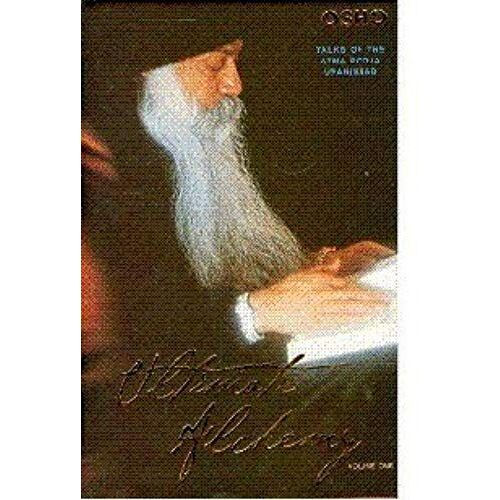 The Ultimate Alchemy: V. 1: Talks On The Atma Pooja Upanishad