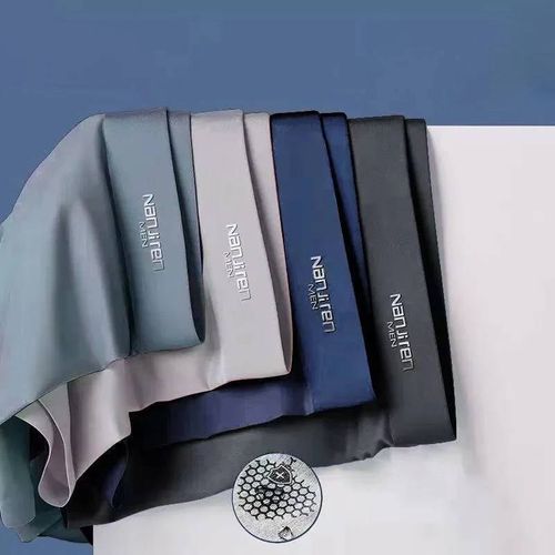 Boxer En Soie Glacée Pour Homme,Sous-Vêtement En Graphène,Respirant Et Confortable,L-4xl.B4.4xl 80-90kg