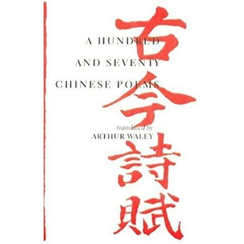170 Chinese Poems