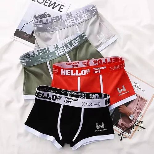 4 Pièces Mode Boxer Hommes Culottes Sous-Vêtements Été Glace Soie Respirant Solide Boxeurs Shorts Cuecas Masculinas Homme Calzoncillos M-3xl.4mu070-7.4pièces