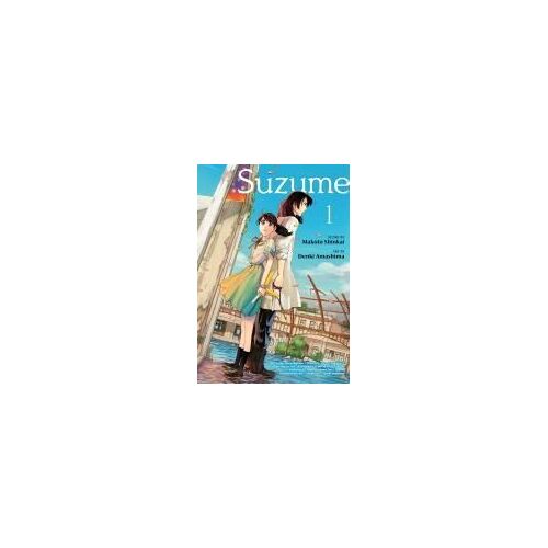 Suzume 1