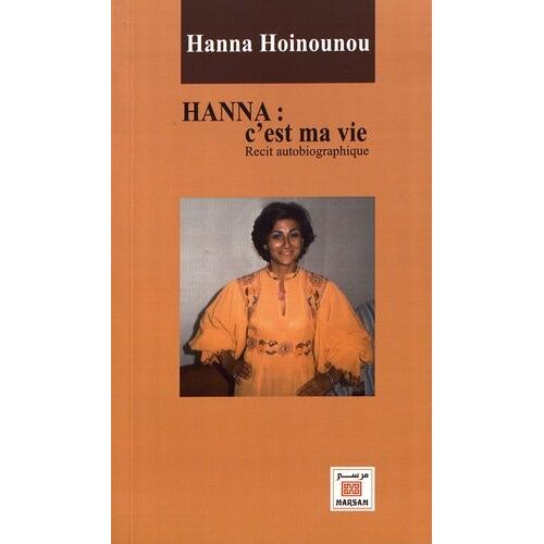Hanna : C'est Ma Vie