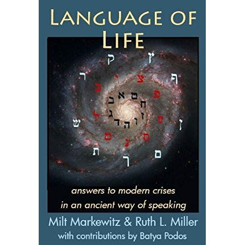 Language Of Life