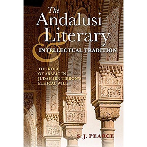 Andalusi Literary And Intellectual Tradition