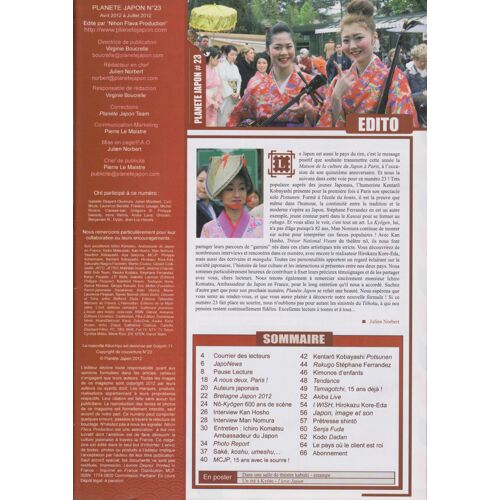 Magazine Planète Japon N°23 - Avril À Juillet 2012