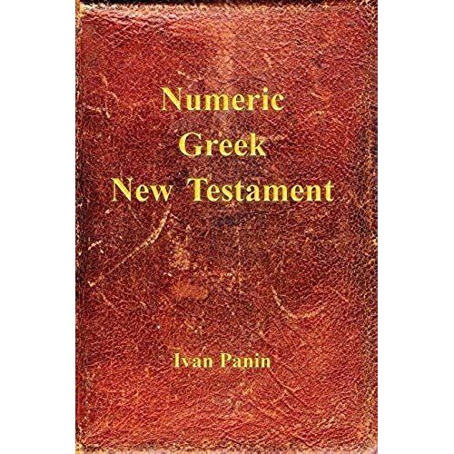 Numeric Greek New Testament