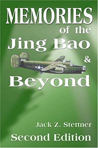 Memories Of The Jing Bao And Beyond