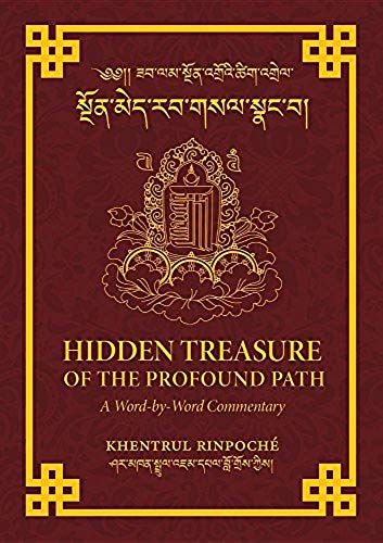 Hidden Treasure Of The Profound Path