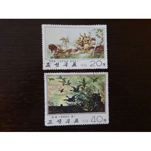 Timbres Corée Du Nord Oblitérés 1974 Peintures