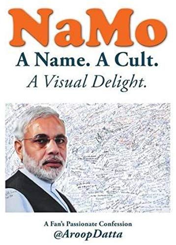 Namo