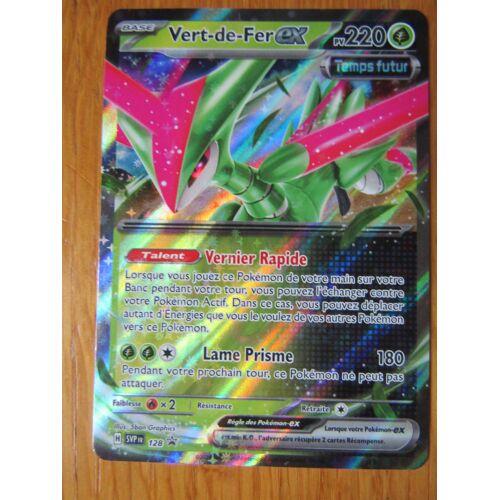Vert-De-Fer Ex -Promo - Svp128