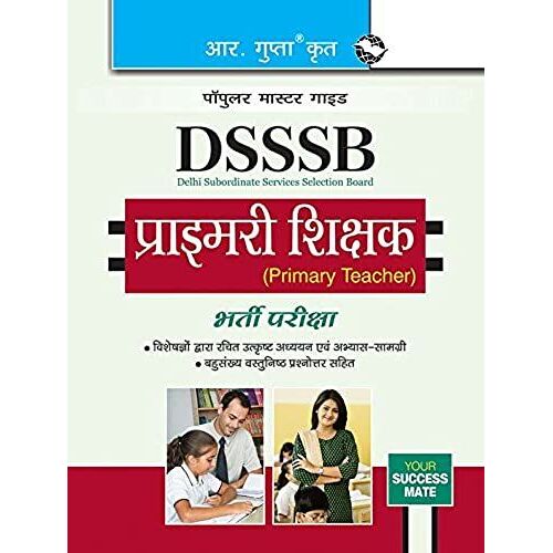 Dsssb