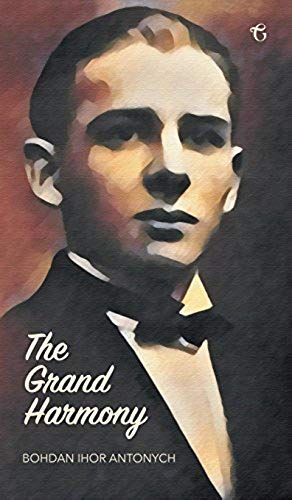 The Grand Harmony