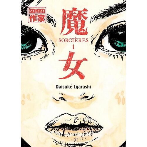 Sorcières - Tome 1