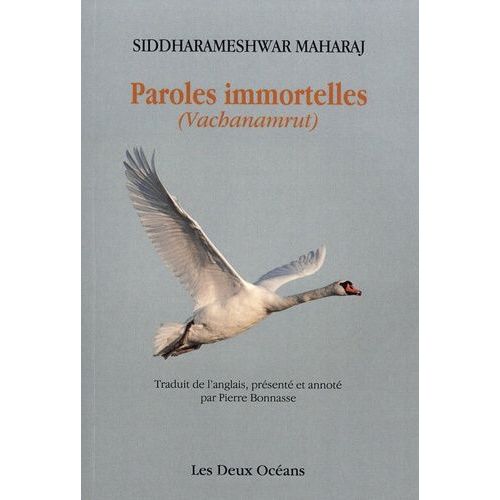Paroles Immortelles - Vachanamrut