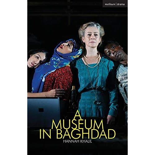 A Museum In Baghdad