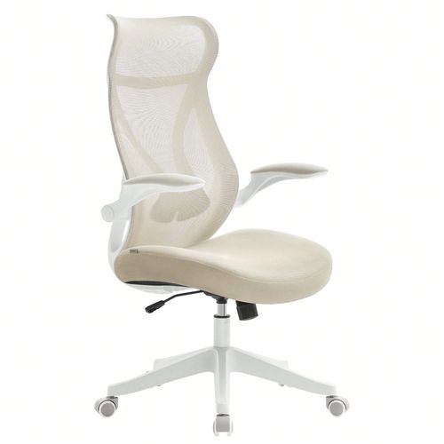 Chaise De Bureau, Dossier Ergonomique, Réglable En Hauteur, Accoudoirs Rabattables, Pivotantant Avec Appui-Tête, Capacité De 150 Kg, Beige Cappuccino